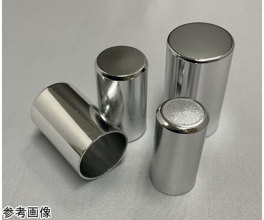 野中理化器製作所 アルミキャップ 内径φ18 1個(ご注文単位1個)【直送品】