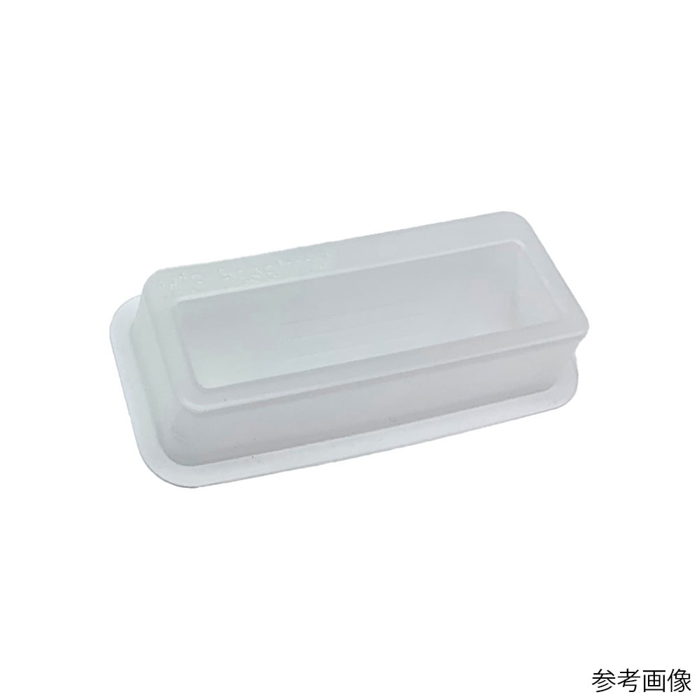 ムロオカ産業 リザーバー 10mL 滅菌なし 100個入(個包装:5個) U-896-R10-100 1袋(ご注文単位1袋)【直送品】