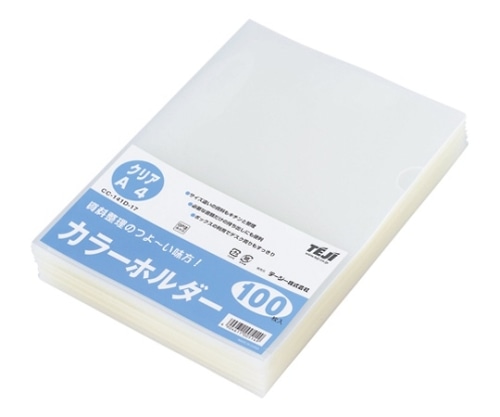 テージー カラーホルダー クリア CC-141D-17 1パック(ご注文単位1パック)【直送品】