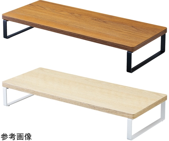 LIHITLAB MDF 机上台・スリム(500×200・ロータイプ) ブラウン A-8002-9 1個(ご注文単位1個)【直送品】