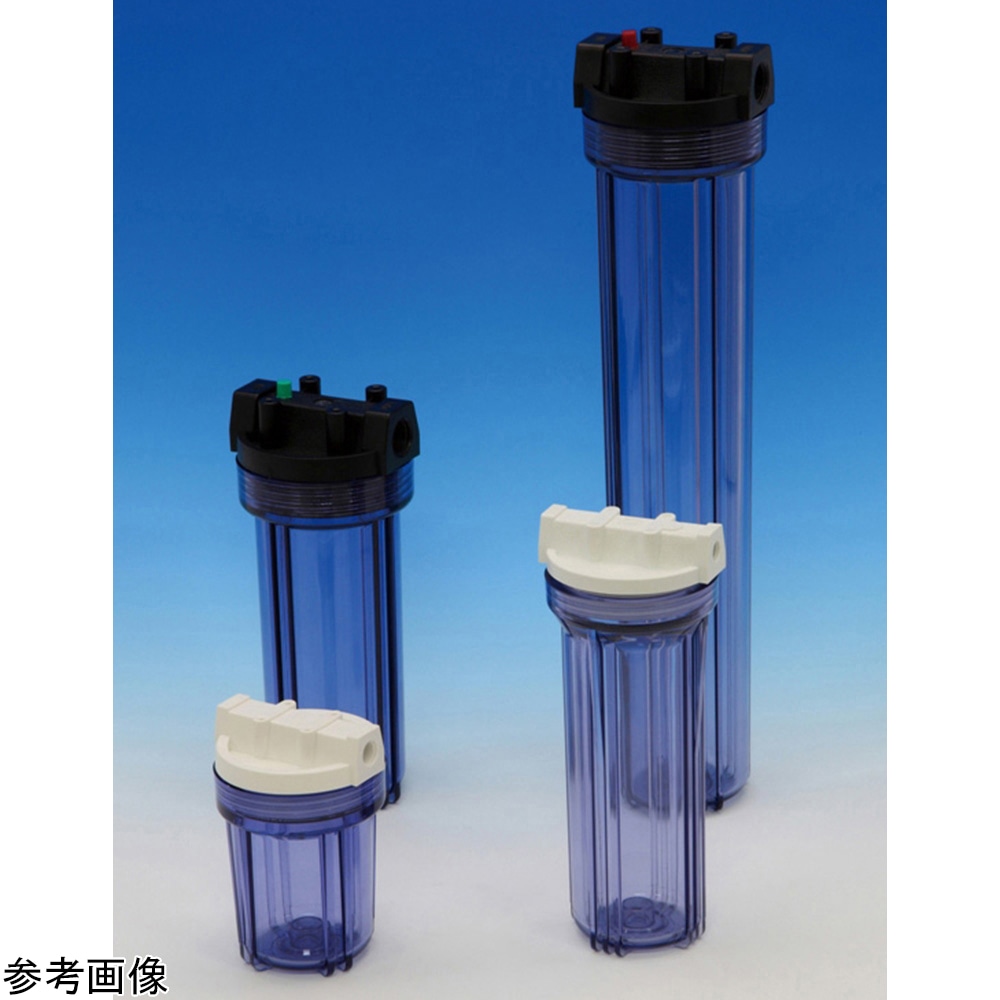 アズワン フィルターハウジング φ133×321mm BSP3/4 HPKS-250-34P 1個(ご注文単位1個)【直送品】