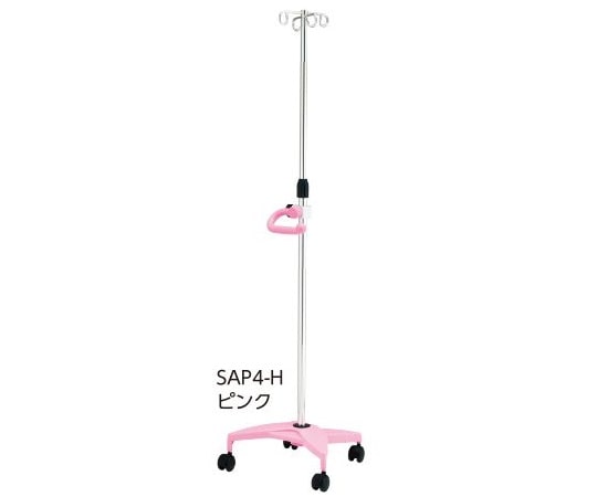 ナビス(アズワン) イルリガードルスタンド(ネスティングタイプ) 4本架 ピンク SAP4-H 1個(ご注文単位1個)【直送品】