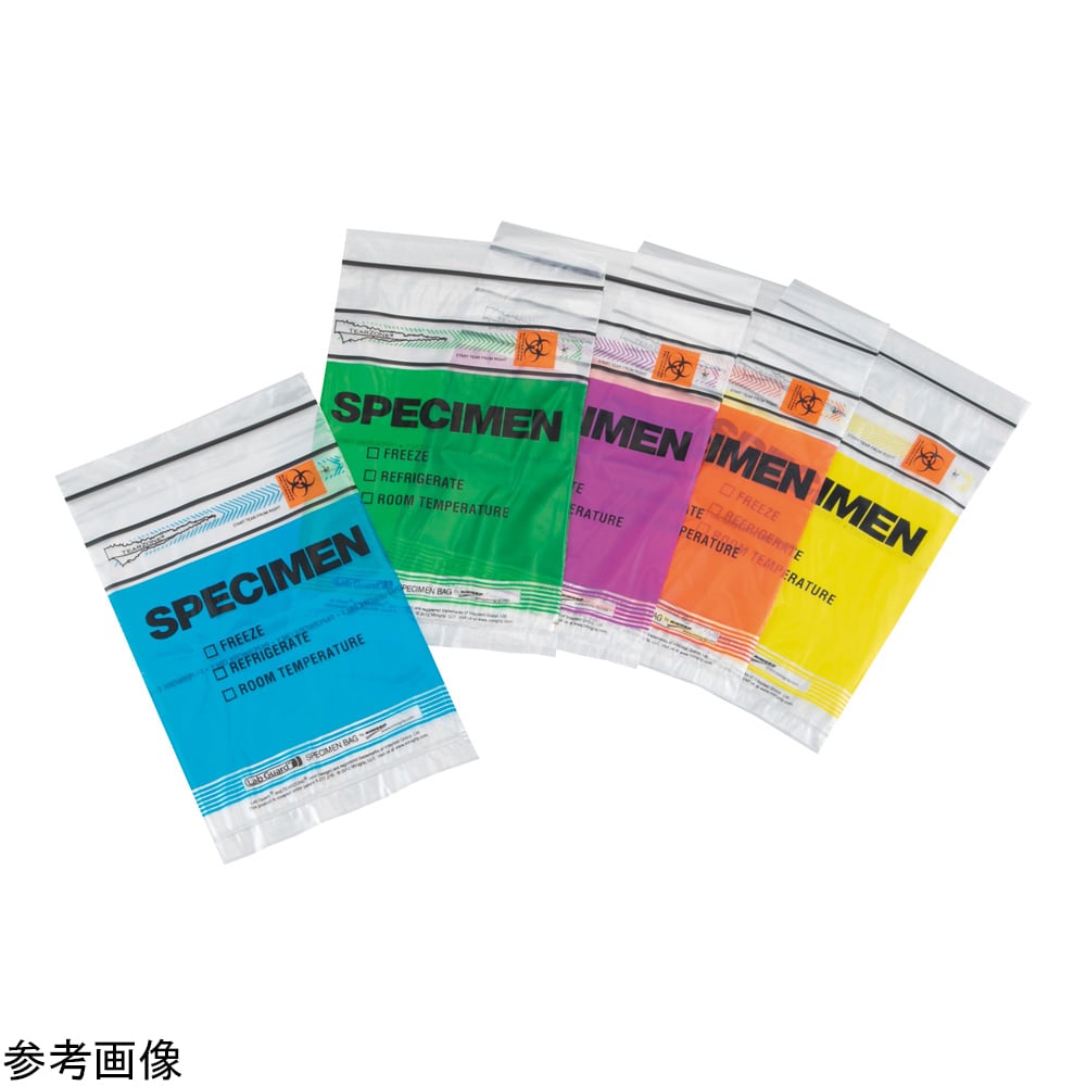 Minigrip 検体輸送バッグ・カラーコード パープル 1000枚入 MGTZ69PUR 1箱(ご注文単位1箱)【直送品】