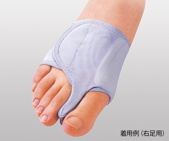 アズワン 外反母趾サポーター［ソルボ・固定薄型］ 右足用S 21.5～23.0cm　63218 1枚（ご注文単位1枚）【直送品】