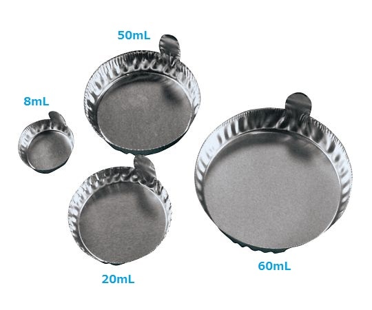 Eagle Thermoplastics 丸型アルミ皿(持ち手付き)60mL 100枚入 D70-100 1袋(ご注文単位1袋)【直送品】