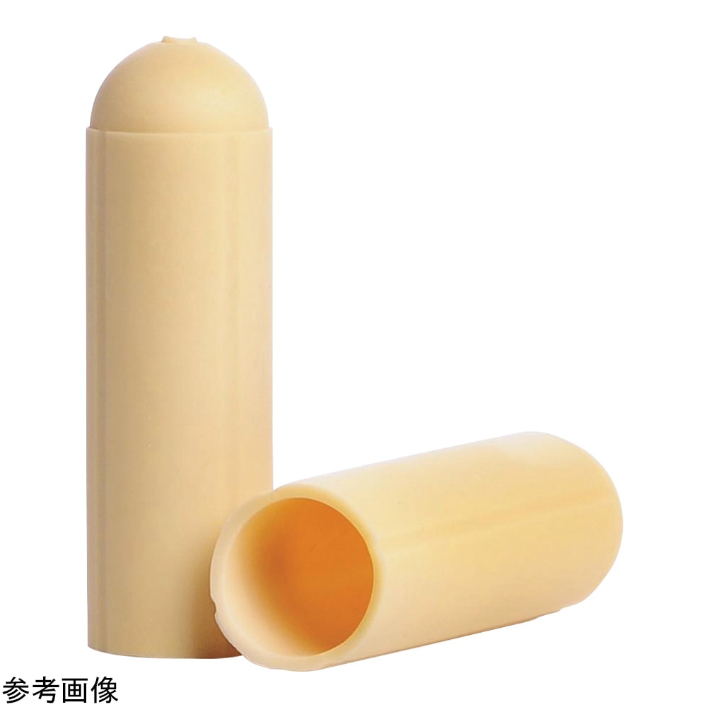 KIMBLE スクリューキャップ遠沈管・高強度 15mL用アダプター 2個入 45550-15 1セット(ご注文単位1セット)【直送品】
