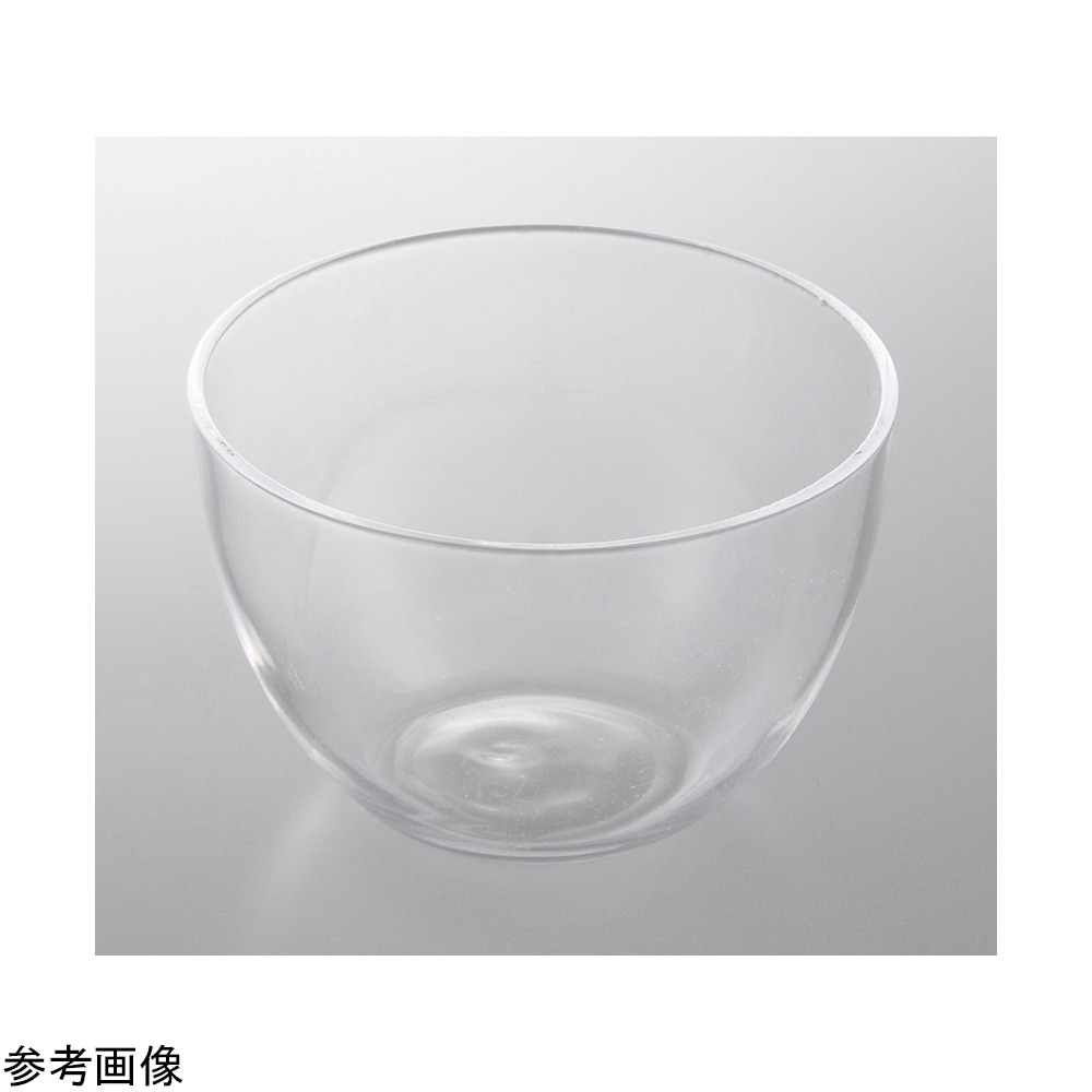 アズワン 石英るつぼ 25mL　1069 1個（ご注文単位1個）【直送品】