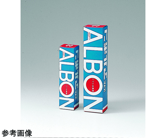 八木研 ソフトアルボン 140g 1本(ご注文単位1本)【直送品】