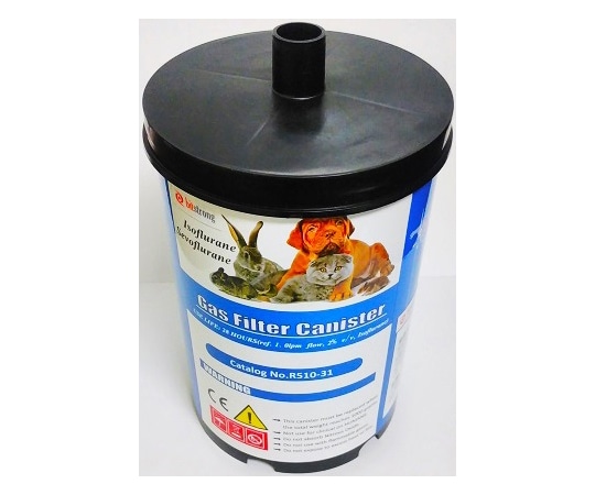 ビットストロング 麻酔余剰ガス吸着缶 大 BS-GASCL-L 1缶(ご注文単位1缶)【直送品】