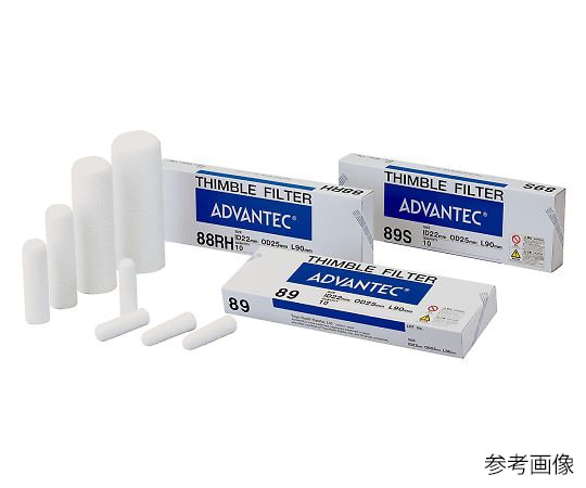 ADVANTEC 円筒濾紙　No.84　25本入　35400750 1箱（ご注文単位1箱）【直送品】