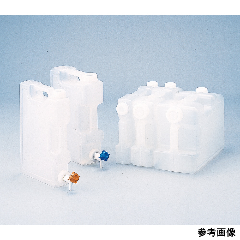 アズワン スクエアーボトル 10L 耐薬コック 1個(ご注文単位1個)【直送品】
