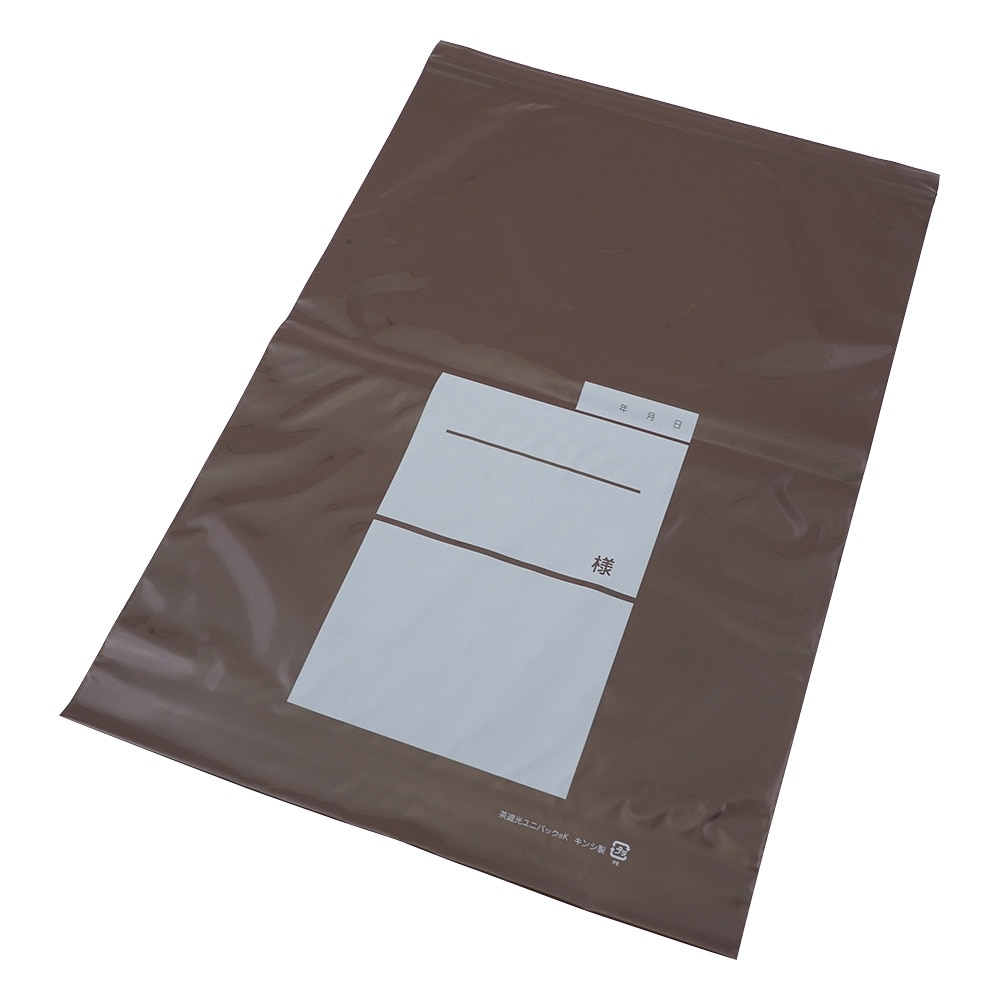 金鵄製作所 ユニパック(茶遮光) 280×400mm 100枚入 K 1袋(ご注文単位1袋)【直送品】