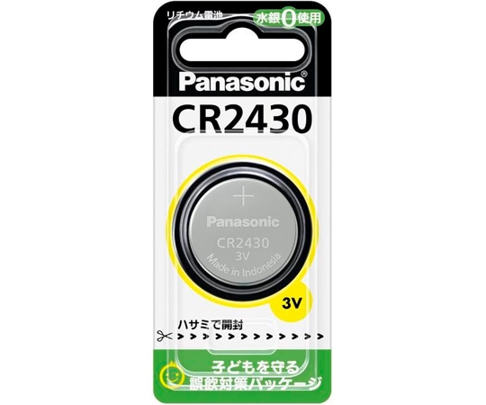 パナソニック コイン型リチウム電池 CR-2430P 1個(ご注文単位1個)【直送品】