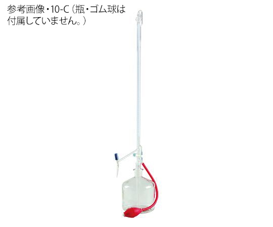 アズワン オートビュレット 25mL 透明 25-C 019.01.025 1個(ご注文単位1個)【直送品】
