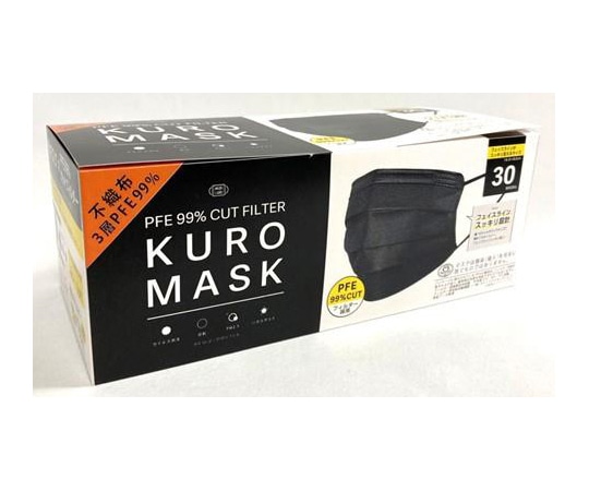 富士 不織布3層 KURO MASK ブラック 30枚入 1箱(ご注文単位1箱)【直送品】