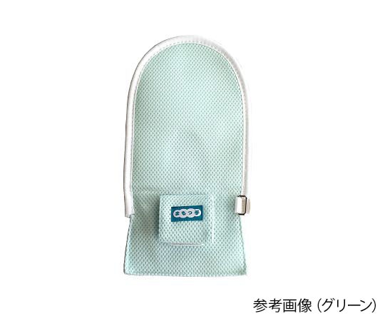 特殊衣料 まもっ手 ソフト プッシュボタン ピンク　0667 1双（ご注文単位1双）【直送品】