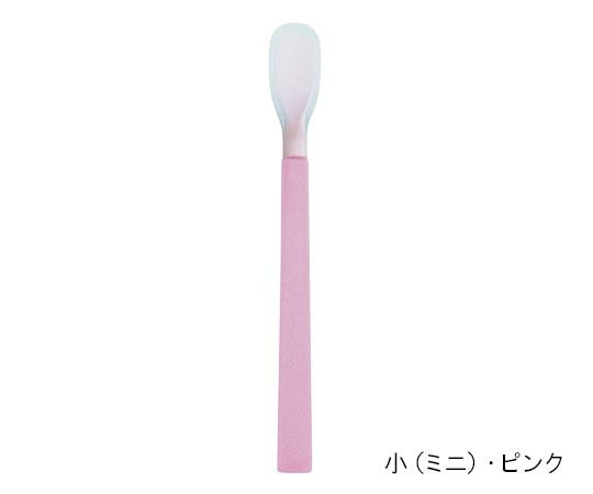 岡部洋食器製作所 口あたりやさしいスプーン 小(ミニ) ピンク KU-01P 1個(ご注文単位1個)【直送品】