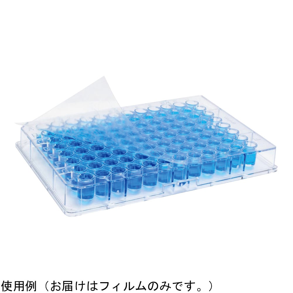 Excel　Scientific,　Inc. PCRプレート用フィルム・PP製 79.4×123.1（137.8）mm 滅菌済 100枚入　STR-THER-PLT 1箱（ご注文単位1箱）【直送品】