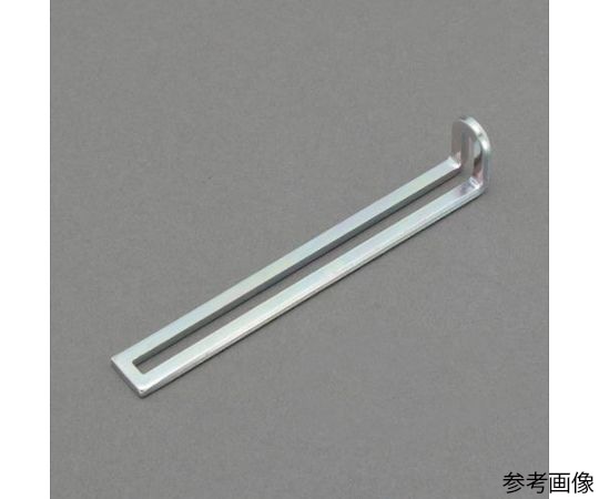 アズワン 158x16x43mm 補助金具(アングル・チャンネル用) EA439AK-57 1個(ご注文単位1個)【直送品】