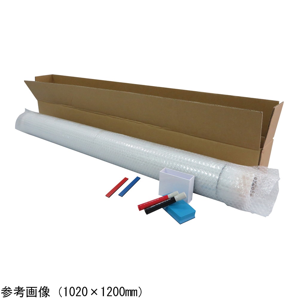 アズワン ホワイトボードシートセット（裏のり付き）1020×1200mm　FEW-TSET2 1セット（ご注文単位1セット）【直送品】