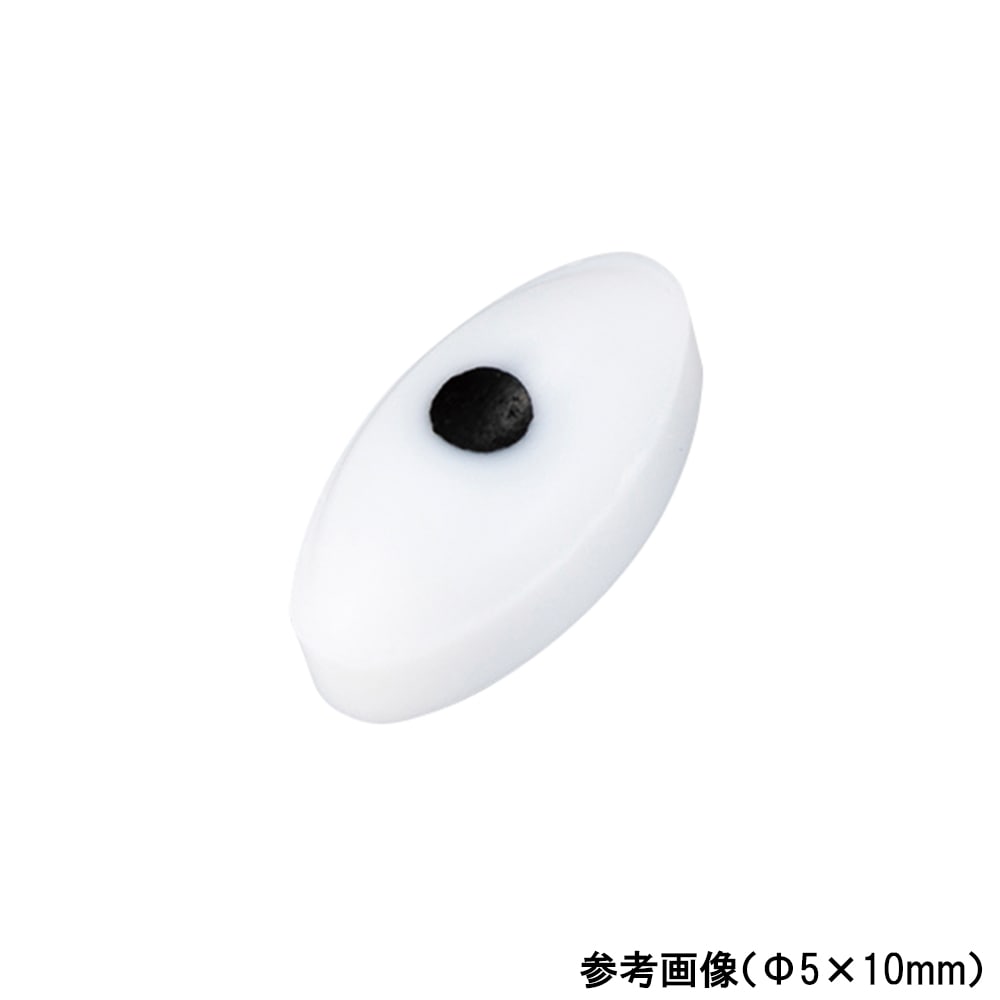アズワン 強力撹拌子 オーバル型 Φ10×20mm NR3030-006 1個(ご注文単位1個)【直送品】