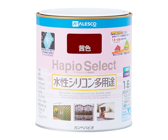 カンペハピオ(KANSAI) ハピオセレクト 茜色 1.6L 17650301016 1個(ご注文単位1個)【直送品】