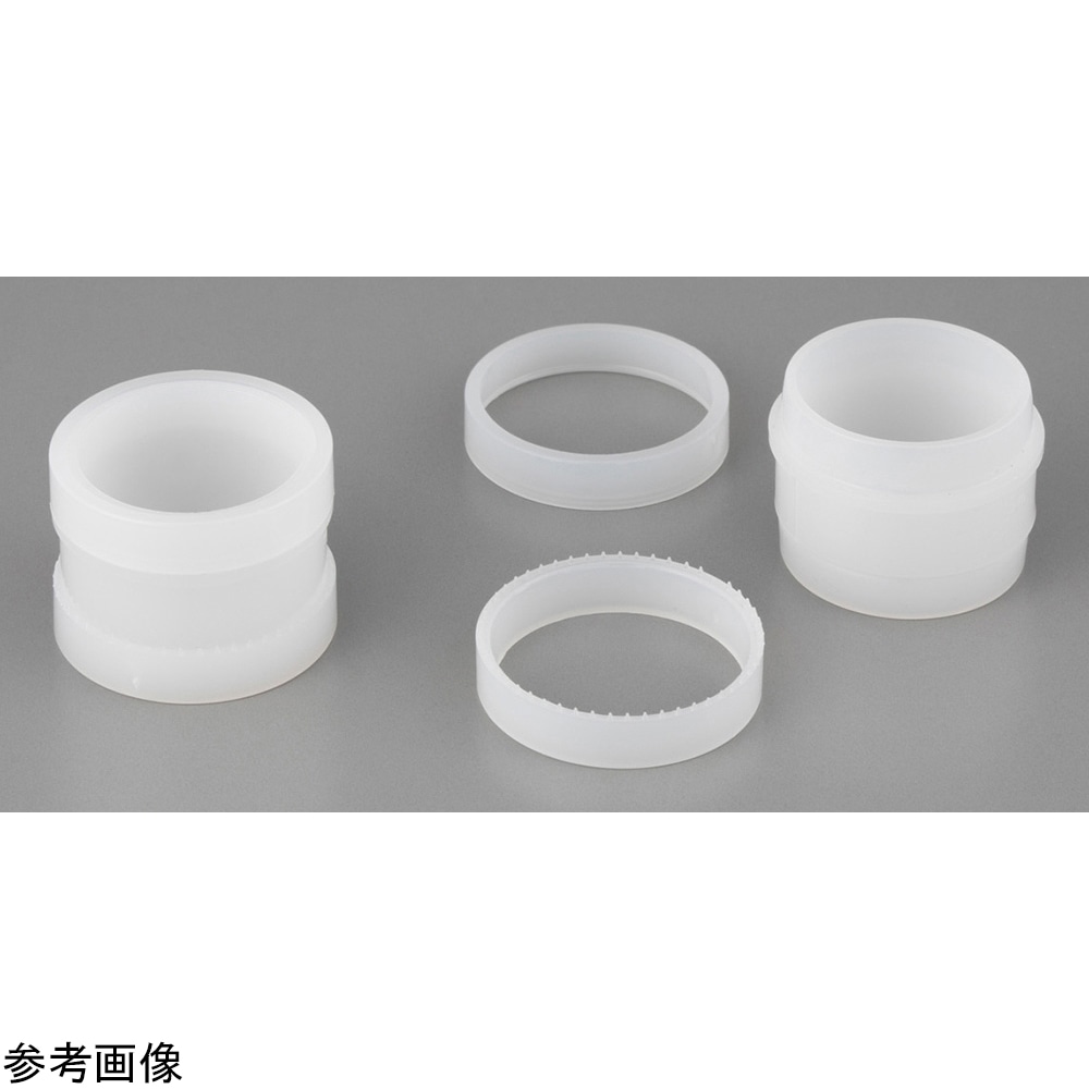 Chemplex XRFサンプルカップオープン（φ32mm）容器 100セット入 スナップオンリング付　1530-SE 1箱（ご注文単位1箱）【直送品】