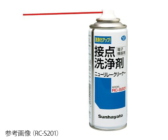 サンハヤト 電子機器用接点洗浄剤　ニューリレークリーナー　200mL　RC-S201 1個（ご注文単位1個）【直送品】
