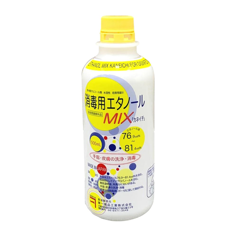 兼一薬品 消毒用エタノールMIXカネイチ 500mL 1本(ご注文単位1本)【直送品】