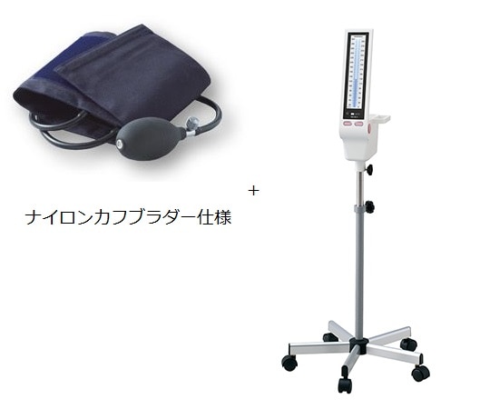 ケンツメディコ 水銀レス血圧計 KM-382Ⅱ (スタンド付) ナイロンカフブラダー仕様 0382B102 1箱(ご注文単位1箱)【直送品】