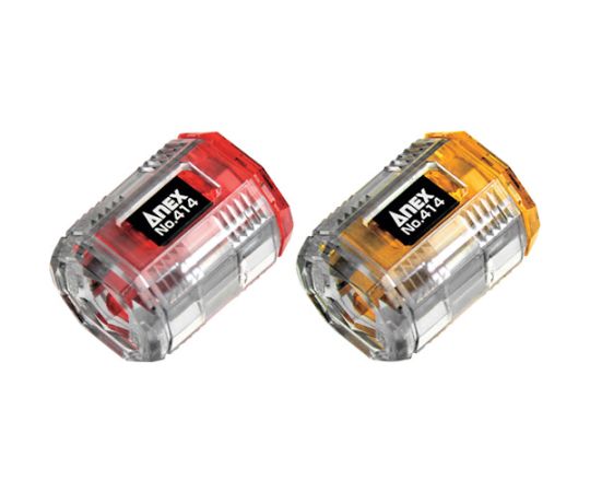 アネックスツール マグキャッチМINI 2ヶ入(赤黄) 414-RY 1パック(ご注文単位1パック)【直送品】