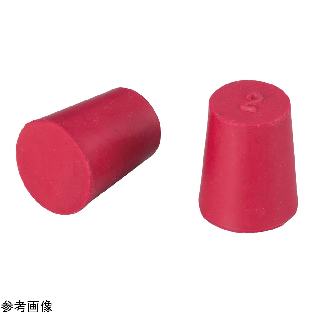 アズワン 赤ゴム栓 φ42(φ38)×40.5mm 4175.18 1個(ご注文単位1個)【直送品】