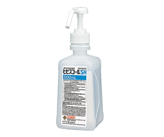 サラヤ ヒビスコールSH 噴射ポンプ付 500mL 42309 1本(ご注文単位1本)【直送品】