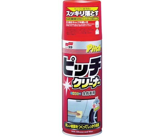 ソフト99コーポレーション ニューピッチクリーナー 02026 1本(ご注文単位1本)【直送品】