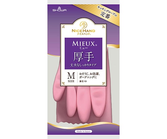 ショーワグローブ ナイスハンドミュー厚手 MP NHMIA-MP 1双(ご注文単位1双)【直送品】