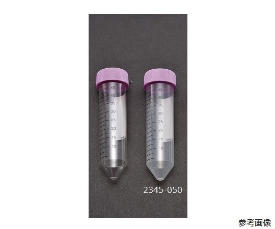 AGCテクノグラス・IWAKI 遠沈管 50mL(印刷目盛付・バルク包装)ポリプロピレン製 200本 2345-050N 1箱(ご注文単位1箱)【直送品】