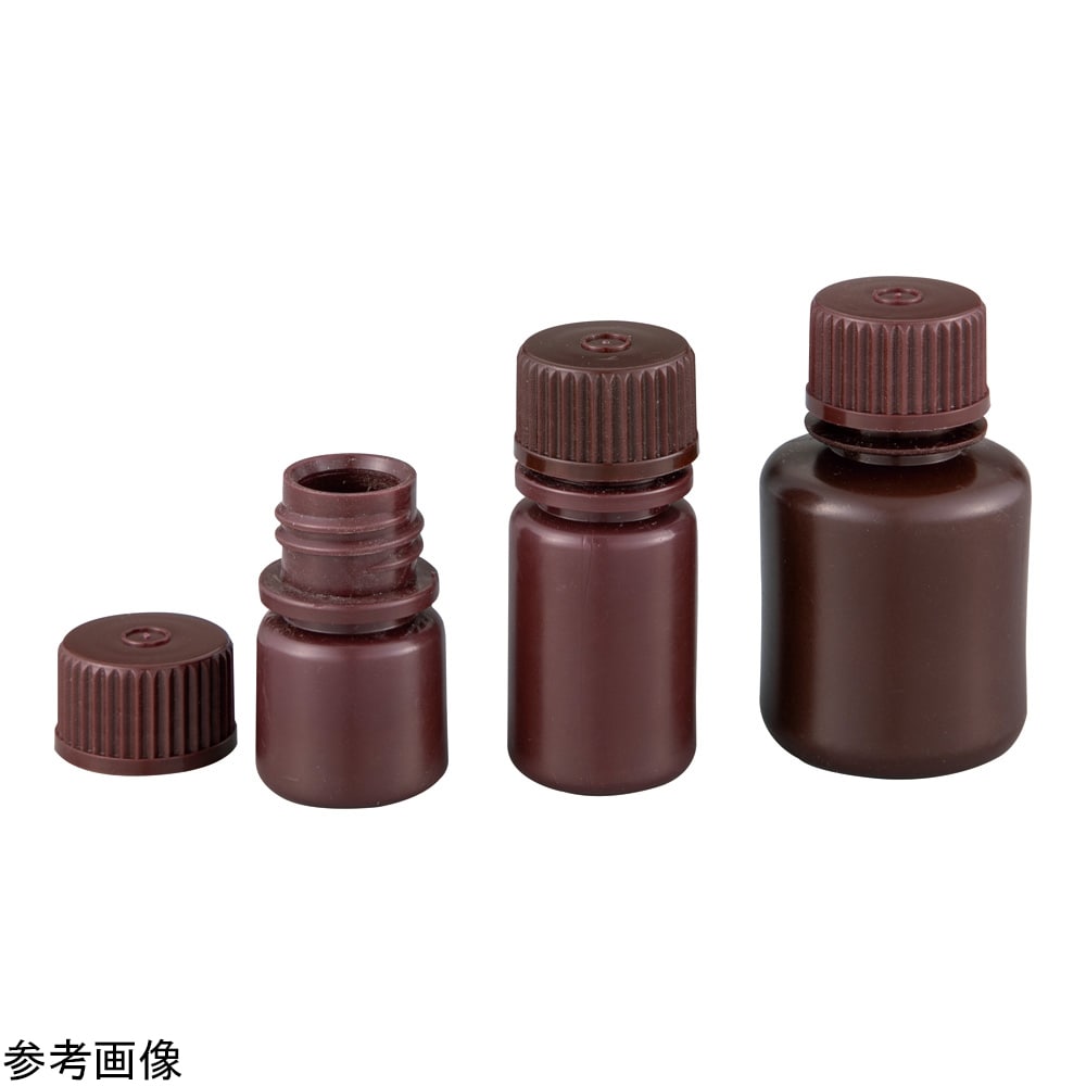 Polylab 試薬ボトル(小容量HDPE製細口アンバー)8mL 33422 1個(ご注文単位1個)【直送品】