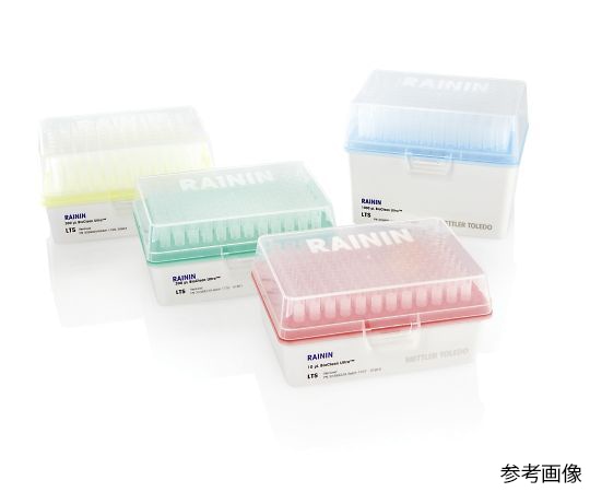 メトラー・トレド　レイニン LTSチップ リムーバブルカバーラック RT LTS 2000μL 480A/8 1個（60本×8ラック入）　30389236 1個（ご注文単位1個）【直送品】