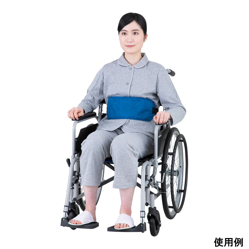 アズワン 車椅子ベルト 股下ベルトなし　XBNMT 1セット（ご注文単位1セット）【直送品】