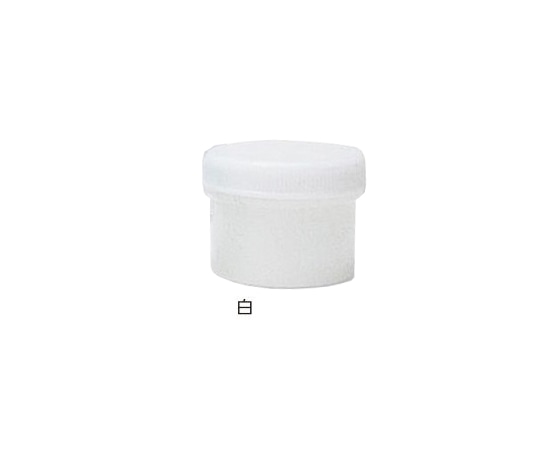 ケーエム化学 増量丸底プラツボ 未滅菌 36mL 白 50個入 1箱(ご注文単位1箱)【直送品】