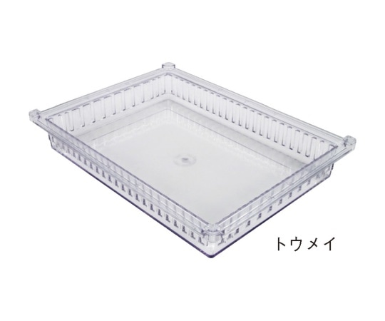サカセ トレー 34-05タイプ(深さ5cm) 透明 PT34-05PC-CL 1個(ご注文単位1個)【直送品】