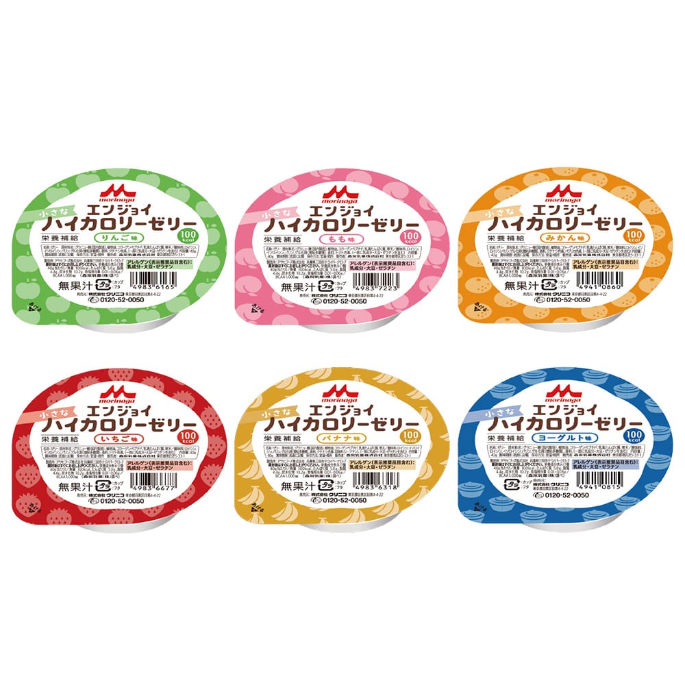 森永乳業クリニコ エンジョイ小さなハイカロリーゼリー (栄養補助食品) いろいろセット 6種×各4個入 1箱※軽 (ご注文単位1箱) 【直送品】