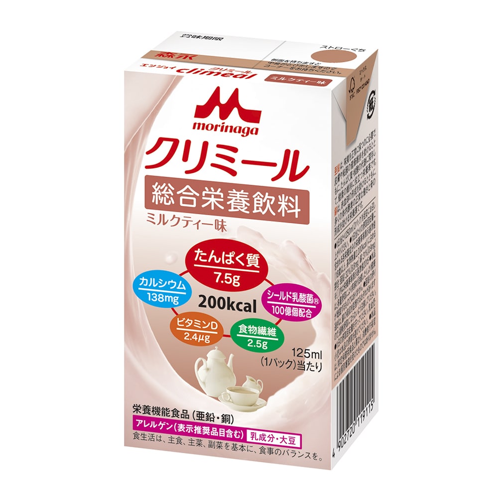 森永乳業クリニコ エンジョイクリミール (栄養機能食品) ミルクティー味 24パック入 1箱※軽 (ご注文単位1箱) 【直送品】