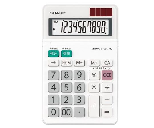 アズワン 10桁 計算機EA761G-43 1台 (ご注文単位1台) 【直送品】