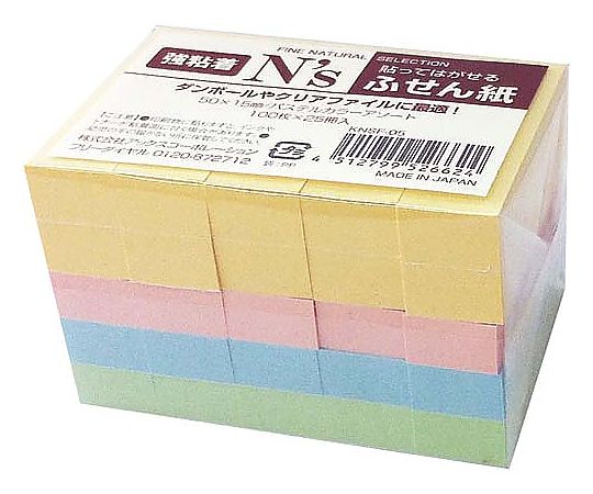 アックスコーポレーション N’s強粘着ふせん 50×15 パステル 25冊入KNSF-05 1パック (ご注文単位1パック) 【直送品】