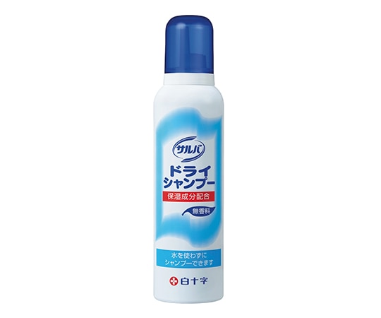 白十字 ドライシャンプー (サルバ) 200g42660 1個 (ご注文単位1個) 【直送品】