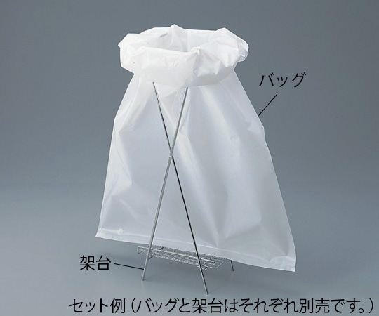 ユーアイ化成 バイオハザードバック PP 白 300枚入No.3 1袋 (ご注文単位1袋) 【直送品】