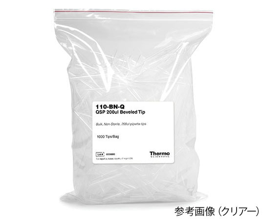 QSP (サーモフィッシャーサイエンティフィック) QSP ピペットチップ 100-1000μL 目盛付 ブルー 70.5mm バルク (1000本入) 112-G-Q 1袋 (ご注文単位1袋) 【直送品】