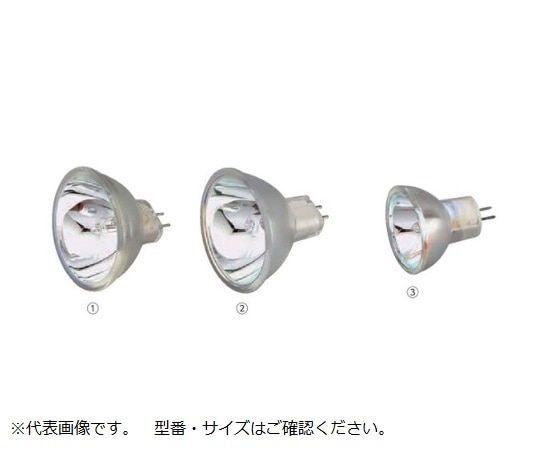 オスラム ハロゲンランプ (ミラー付) 250WHLX64653 1個 (ご注文単位1個) 【直送品】