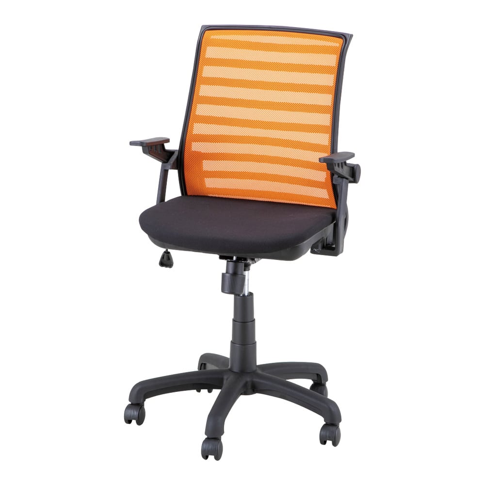 アズワン カラフルメッシュチェア オレンジ 1個 (ご注文単位1個) 【直送品】